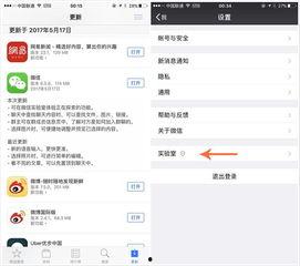 头条上的公众号怎么搜,如何撰写吸引眼球的副标题n2. 头条公众号副标题攻略：抓住读者眼球的关键技巧n3. 打造爆款文章：头条公众号副标题撰写技巧全解析n4. 头条公众号副标题撰写指南：提升阅读量的秘诀n5. 副标题的力量：头条公众号如何用简短文字吸引读者