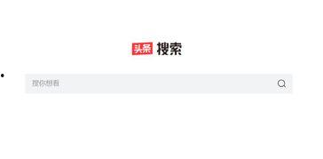 头条怎么搜索微头条内容,轻松掌握微头条内容生成技巧