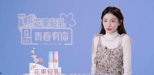 涡阳马店小视频网红,短视频时代的乡村新现象