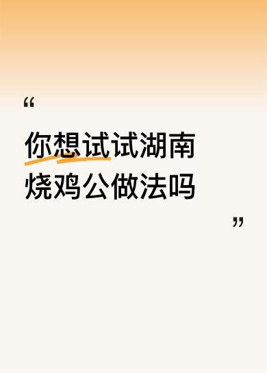 头条主页做法,如何打造爆款内容，吸引百万粉丝