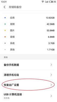 头条里面很多图片打不开,揭秘背后原因及解决方案