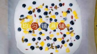 儿童自制网红食品加盟,打造潮流美食新风尚