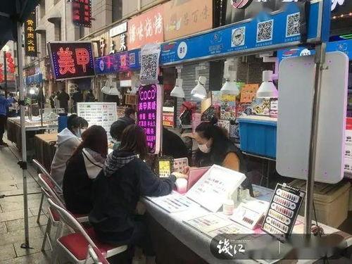 今日头条眉山夜市摊位,烟火气中的市井生活，美食狂欢夜