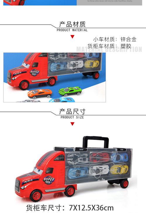 网红儿童花生车测试图,安全性能与趣味并重，亲子出行新选择