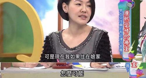 哪个明星活得卑微啊,揭秘XXX的低调人生