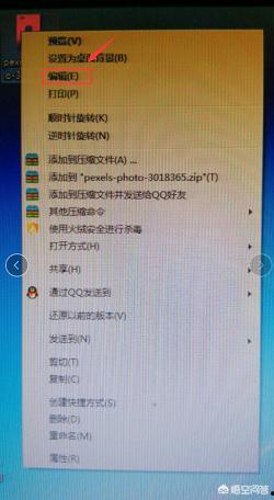头条的图片如何删除干净,头条图片删除不留痕！