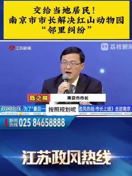 张生起头条新闻,揭秘背后惊人真相