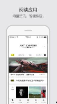 怎么进入头条用户,揭秘如何成为今日头条活跃用户