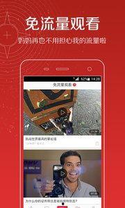 光威化氏头条视频,揭秘科技前沿，引领创新潮流