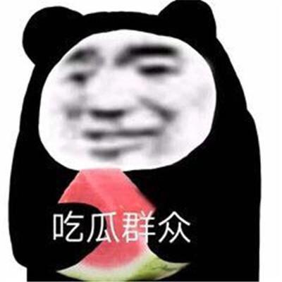 吃瓜表情包没有字,传递网络时代的趣味与共鸣
