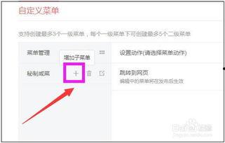 如何可以让头条添加旁白,头条AI技术助力内容创作新体验”