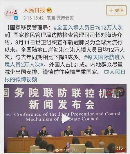 东莞建山新闻头条疫情,多举措强化防控，守护居民健康安全