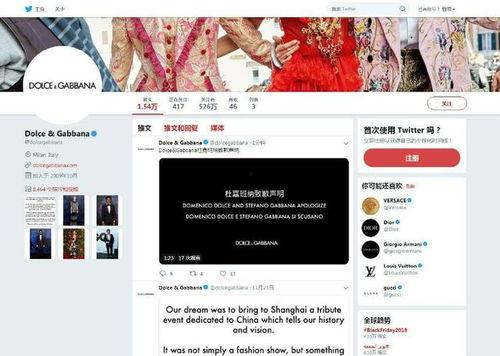 沐言被爆料的视频在线观看,揭秘网络舆论背后的真相