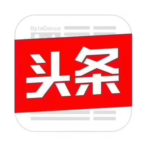 头条图片抽奖是什么意思,轻松互动赢好礼的趣味玩法