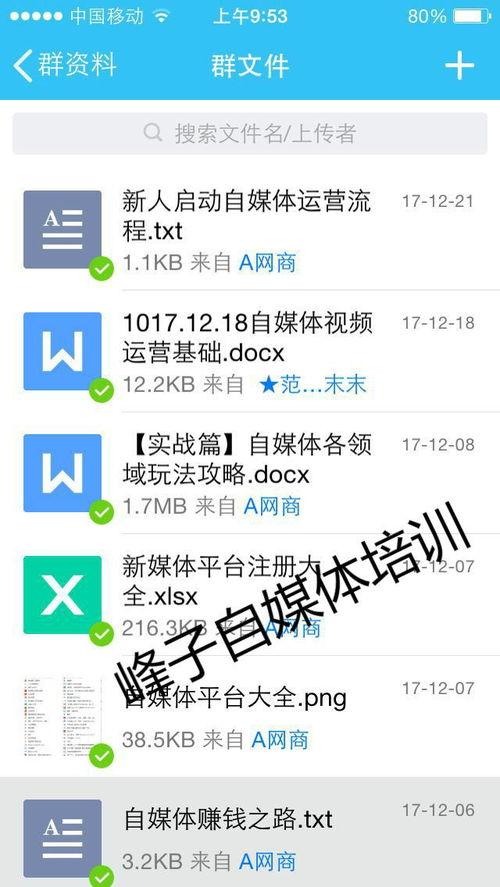 苏州今日头条怎么玩赚钱,轻松上手，月入过万不是梦