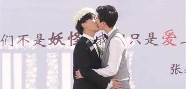 陈可欣同性恋网红,勇敢出柜的LGBTQ 网红，引领同性恋话题新风尚