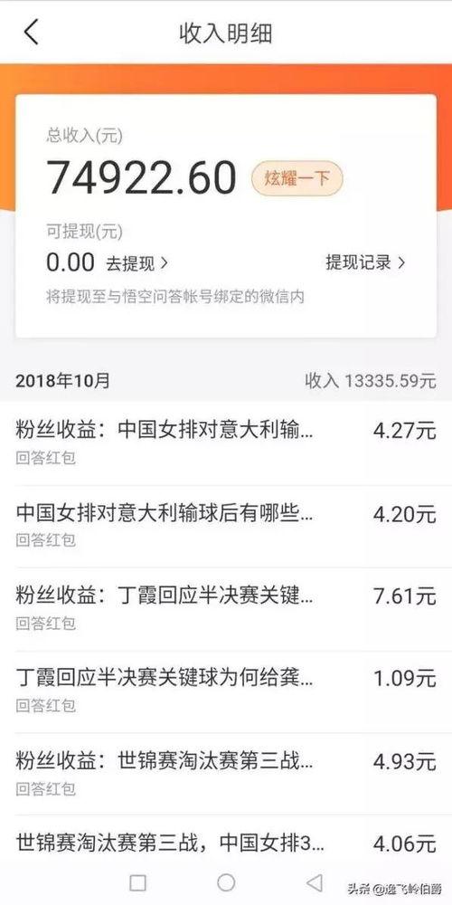 今日头条拍摄手法技巧