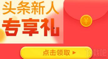 如何在头条种水果赚钱,揭秘如何在平台上轻松赚钱的秘诀
