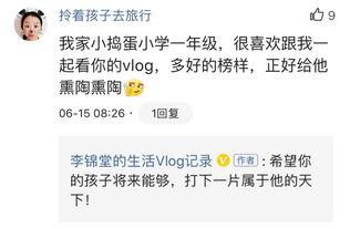 头条上网民的素质高,头条网民素质提升见证文明进步