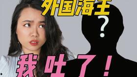 明星脸室友,与明星脸室友的同居奇遇记