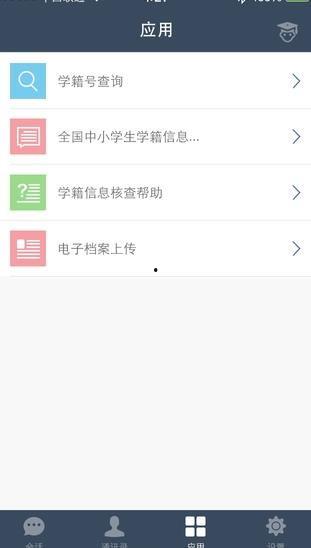 头条老号内容咋找回,探寻失落的精彩瞬间