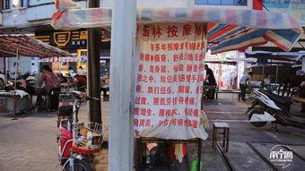 南宁今日头条西关路口,繁华都市的活力交汇点