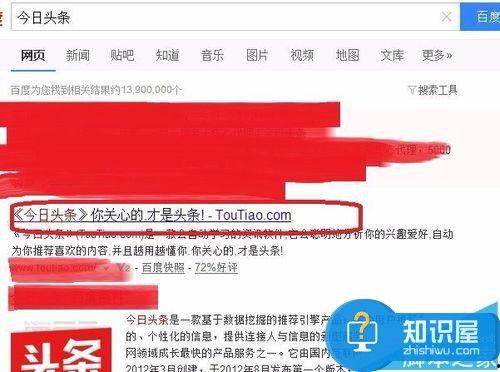 怎么把头条视频下载电脑,一键操作，保存精彩瞬间