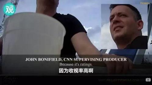 cnn记者今日头条,揭秘最新热点事件背后的真相！”