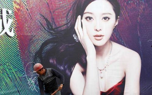 女明星卡阴,揭秘女明星神秘面纱背后的真实魅力