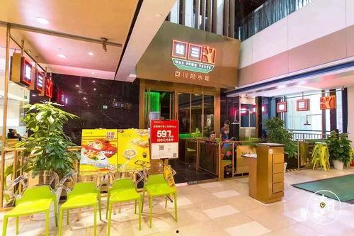 牛蛙店老板爆料视频,店内实况曝光，真相令人震惊！