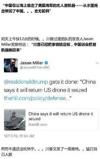 推特上有什么网红,揭秘社交平台上的璀璨星辰