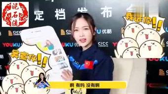 采访泥石流爆料视频播放,网友爆料视频揭示自然灾害无情