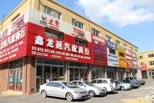 头条店铺怎么看物品,如何轻松识别优质物品
