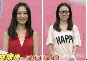 明星的大胆的行为,大胆行为引发热议