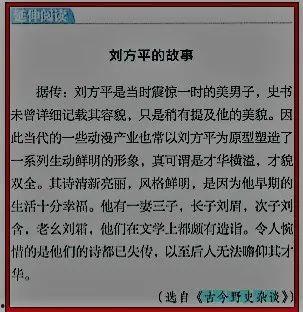 j姓塌房明星,揭秘娱乐圈的暗流涌动