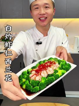 头条可以做美食视频吗