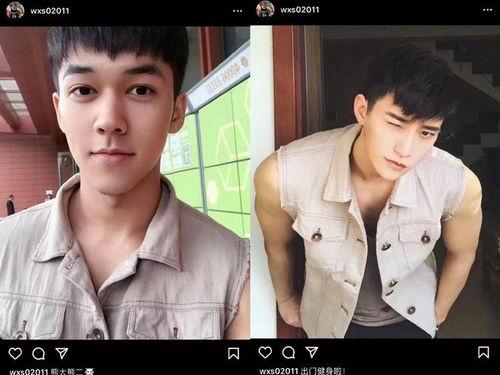 陈牧驰让吃瓜,吃瓜群众的狂欢盛宴