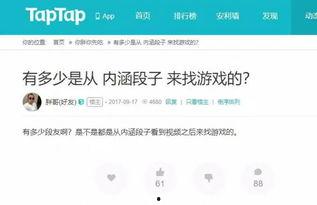 今年的头条怎么玩的,紧跟热点，玩转年度资讯盛宴