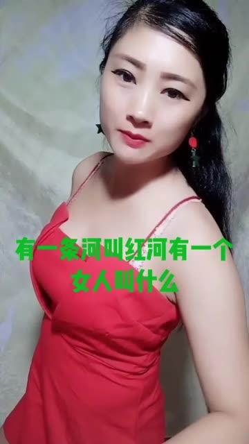 热点美女爆料视频,热点爆料视频背后的惊人真相