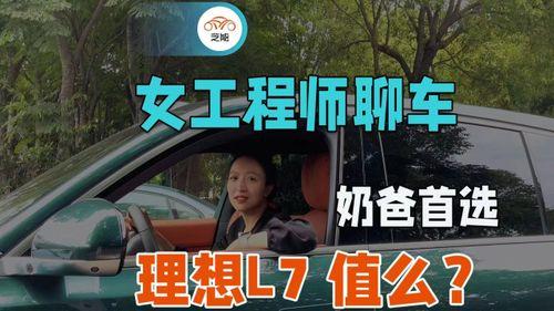 吃瓜大叔聊车视频,吃瓜大叔带你揭秘汽车圈那些事儿