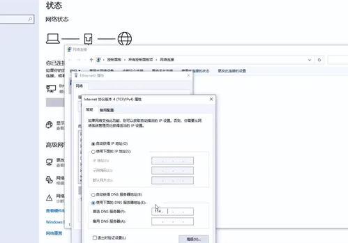 头条怎么关闭自动搜索,操作指南与技巧