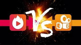 头条跟火山视频相通吗,互联互通，共筑新媒体生态圈