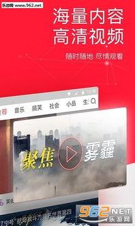 阅读头条怎么才能收益高