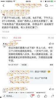 俄罗斯微头条阅读量