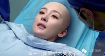 吃瓜的光头,揭秘娱乐圈幕后风云