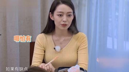 西施最新爆料新闻视频在线观看,揭秘背后惊人真相