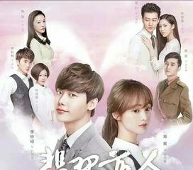 恋人电视剧在线观看,浪漫邂逅，情感纠葛，在线观看甜蜜来袭