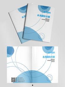 头条封面设计方法有哪些,五大核心方法打造吸睛效果