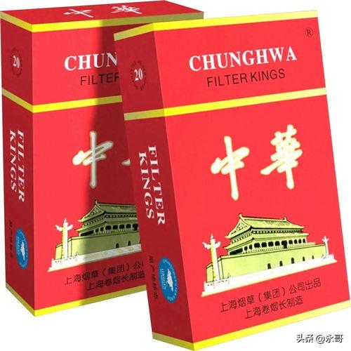 头条香烟排行榜最新,盘点最受欢迎的十大香烟品牌”