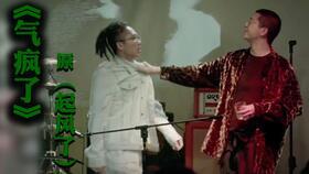 池子吃瓜完整视频,笑料百出，趣味横生